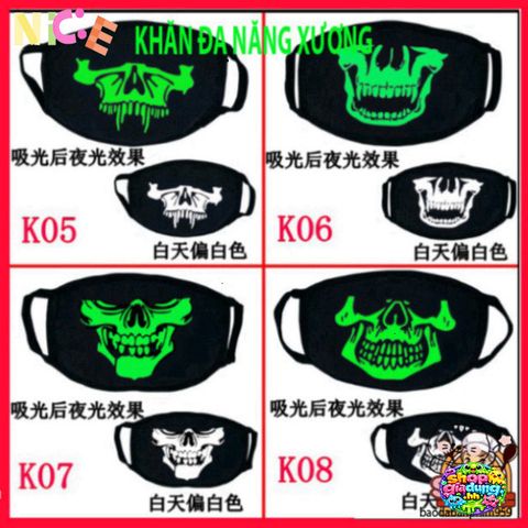 Khẩu Trang Dạ Quang Anime Skull - Bảo Vệ và Thời Trang Cho Halloween, Tiệc Tùng, Cosplay - Cotton Mềm Mại, Kích Thước 11x16.5 cm
