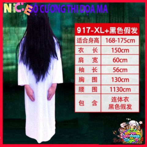 Bộ Trang Phục Ma Xác Sống Vui Nhộn Cho Bé - Hóa Trang Halloween, Cosplay, Tiệc Hóa Trang, Chất Liệu Cao Cấp, Kích Cỡ Đa Dạng