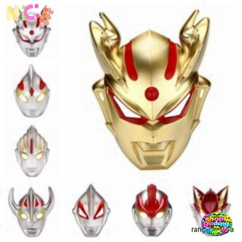 Mặt Nạ LED Siêu Nhân Ultraman - Phụ Kiện Cosplay Thời Thượng cho Halloween và Tiệc Hóa Trang