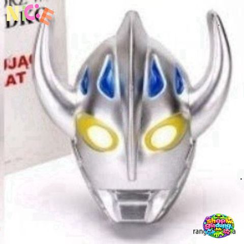 Mặt Nạ LED Siêu Nhân Ultraman - Phụ Kiện Cosplay Thời Thượng cho Halloween và Tiệc Hóa Trang