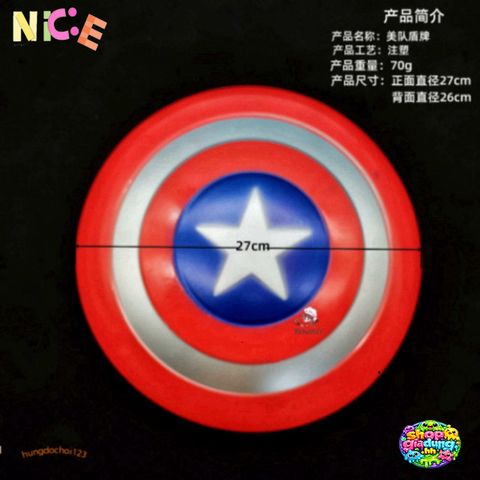 Áo Cosplay Captain America với Khiên - Bộ Đồ Chơi Siêu Anh Hùng An Toàn, Thú Vị cho Bé Yêu Thích Phiêu Lưu