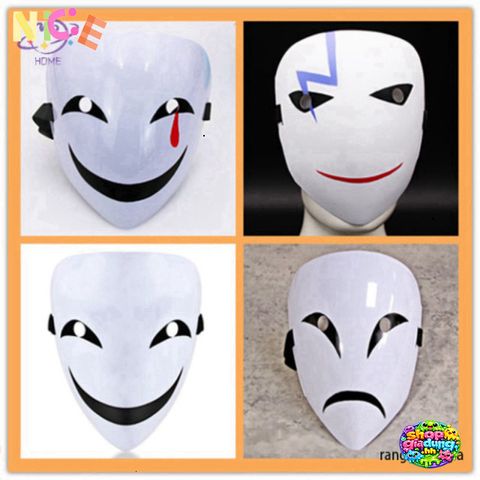 Mặt Nạ Cosplay Anime Đen Hiruko - Phụ Kiện Hóa Trang Halloween Độc Đáo, Thích Hợp Cho Sự Kiện Hội Chợ Anime và Chụp Hình