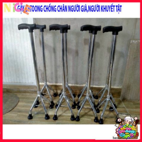Gậy đi bộ 4 chân siêu bền - Hỗ trợ di chuyển an toàn cho người già và người tập luyện - Chống trượt và điều chỉnh chiều cao linh hoạt