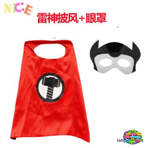 Bộ Áo Choàng và Mặt Nạ Spiderman - Đồ Chơi Siêu Anh Hùng Marvel Cho Bé Trai Gái - Quà Sinh Nhật Tuyệt Vời