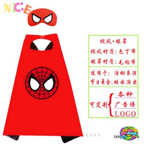 Bộ Áo Choàng và Mặt Nạ Spiderman - Đồ Chơi Siêu Anh Hùng Marvel Cho Bé Trai Gái - Quà Sinh Nhật Tuyệt Vời