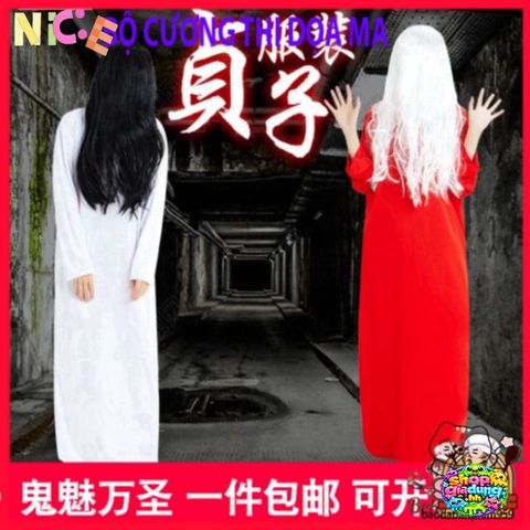 Bộ Đồ Hóa Trang MA Zombie - Trang Phục Dọa Ma Halloween, Phù Hợp Cho Tiệc Tùng Và Sinh Nhật - Size L, Chất Liệu Mềm Mại, Thoáng Khí