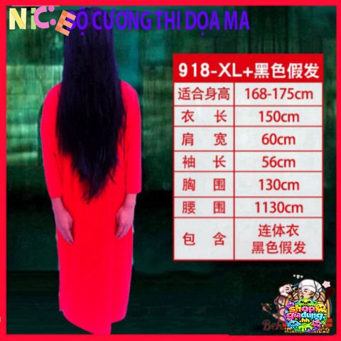 Bộ Đồ Hóa Trang MA Zombie - Trang Phục Dọa Ma Halloween, Phù Hợp Cho Tiệc Tùng Và Sinh Nhật - Size L, Chất Liệu Mềm Mại, Thoáng Khí