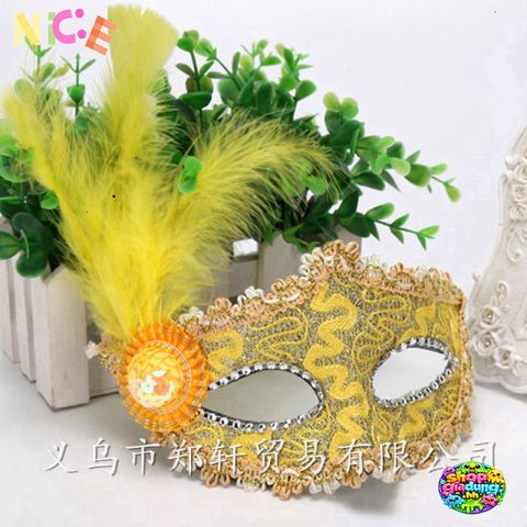 Mặt nạ Lông vũ Độc đáo cho Mùa lễ hội - Phụ kiện Thời trang Ấn tượng, Có đèn và Không đèn để Tỏa sáng tại Bất kỳ Sự kiện!