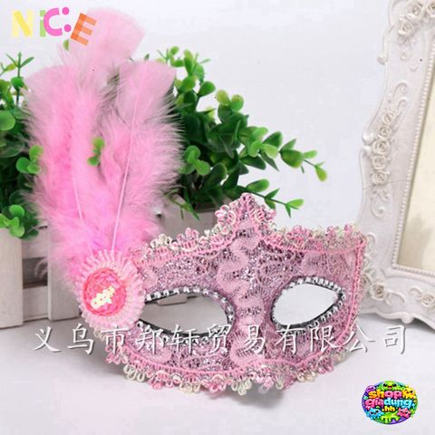 Áo Mặt Nạ Lông Vũ Độc Đáo - Phụ Kiện Thời Trang Ấn Tượng và Sang Trọng Cho Các Dịp Lễ Hội