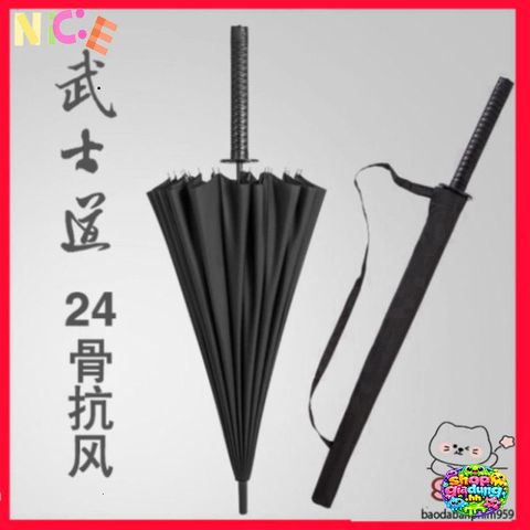 Ô Dù Nhật Bản Chắc Chắn - Thiết Kế Sang Trọng, Bền Bỉ Cho Nam & Nữ, Phù Hợp Mọi Thời Tiết