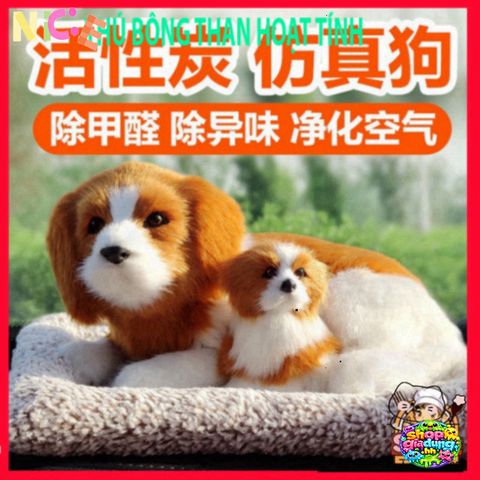 Thú Bông Khử Mùi Than Hoạt Tính - Gấu Cún Vàng Dễ Thương Hút Mùi Tự Nhiên Cho Không Gian Sống và Xe Ô Tô