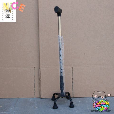 Gậy Chống 4 Chân Lucass B-924 - Thiết Bị Hỗ Trợ Di Chuyển An Toàn cho Người Cao Tuổi - Chiều Cao Điều Chỉnh dễ Dàng