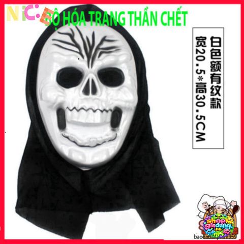 Mặt Nạ Scream Đỏ - Phụ Kiện Halloween Kinh Dị - Đồ Trang Trí Cosplay Thần Chết Độc Đáo cho Tiệc Trung Thu