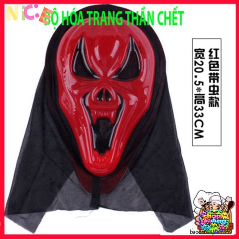 Mặt Nạ Scream Đỏ - Phụ Kiện Halloween Kinh Dị - Đồ Trang Trí Cosplay Thần Chết Độc Đáo cho Tiệc Trung Thu