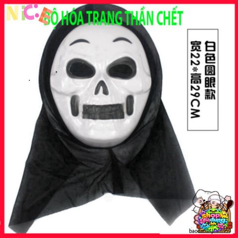 Mặt Nạ Scream Đỏ - Phụ Kiện Halloween Kinh Dị - Đồ Trang Trí Cosplay Thần Chết Độc Đáo cho Tiệc Trung Thu