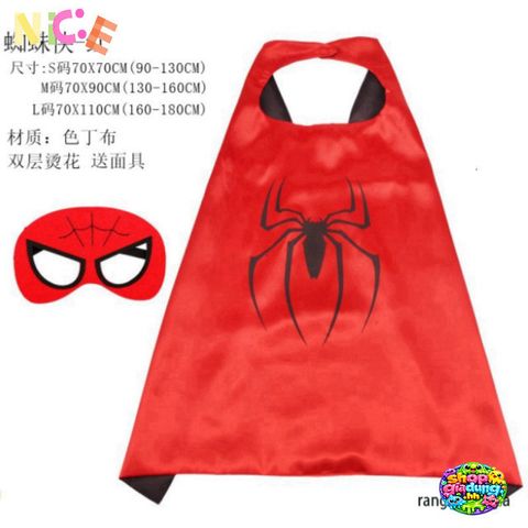 Khăn Choàng Siêu Anh Hùng Đôi Mặt Cho Bé - Hình Ảnh Thor, Batman, Hulk & Spider-Man - Quà Tặng Sinh Nhật & Halloween Thú Vị