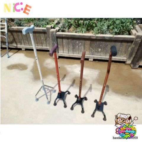 Gậy Tập Đi 4 Chân Chắc Chắn cho Người Cao Tuổi - Điều Chỉnh Cao, Chất Liệu Inox Bền Bỉ, Chân Đế Cao Su Chống Trơn Trượt