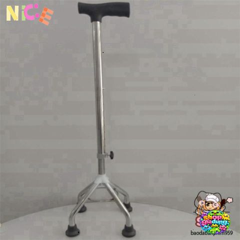 Gậy Tập Đi 4 Chân Chắc Chắn cho Người Cao Tuổi - Điều Chỉnh Cao, Chất Liệu Inox Bền Bỉ, Chân Đế Cao Su Chống Trơn Trượt