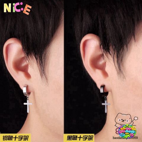 Khuyên Tai Titan Hình Thánh Giá BTN-6065 - Phụ Kiện Thời Trang Cao Cấp Phong Cách Hàn Quốc Cho Nam Nữ, Xu Hướng 2023
