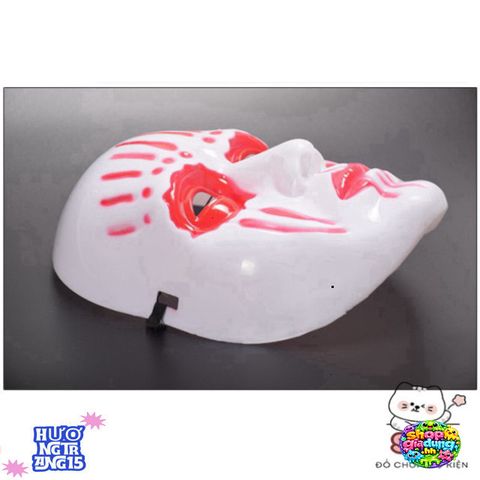 Mặt Nạ Hóa Trang Fancy Dress SK - Phụ Kiện Tiệc Tùng, Chất Liệu Cao Cấp, Mẫu Mã Đa Dạng