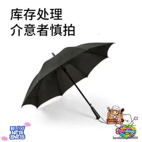 Ô Dù Katana Samurai Nhật Bản - Chống Nước, Thiết Kế Sang Trọng, Mở Tự Động, Phụ Kiện Thời Trang Độc Đáo
