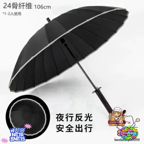 Ô Dù Katana Samurai Nhật Bản - Chống Nước, Thiết Kế Sang Trọng, Mở Tự Động, Phụ Kiện Thời Trang Độc Đáo