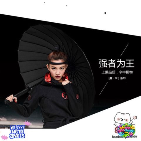 Ô Che Nắng Kiểu Kiếm Nhật Katana - Phụ Kiện Thời Trang Độc Đáo, 24 Thanh Nan Sáng Tạo với Túi Vải Tiện Lợi