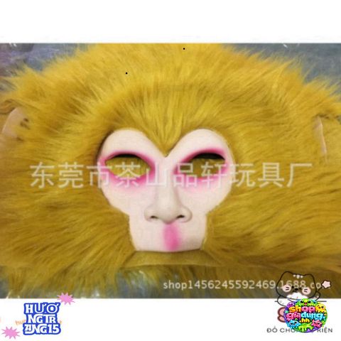 Mặt Nạ Cao Su Tôn Ngộ Không - Tây Du Ký Đặc Biệt, Định Hình Đầu, Chất Lượng Cao, Hóa Trang Độc Đáo, Thích Hợp Cho Fans Văn Học