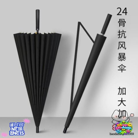 Ô Dù Katana Nhật Bản - Ô Dù Kiếm Samurai Cao Cấp, Thiết Kế Độc Đáo, Chất Liệu Bền Bỉ, Phong Cách Thời Trang Huyền Bí