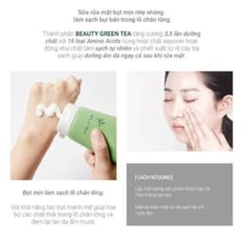 Sữa Rửa Mặt Chiết Xuất Trà Xanh Innisfree Green Tea Foam Cleanser 150ml - Sản Phẩm Chăm Sóc Da Tự Nhiên, Làm Sạch Nhẹ Nhàng, Cấp Ẩm Tối Ưu