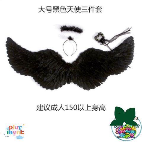 Cánh Thiên Thần Hóa Trang Cho Bé Gái - Phụ Kiện Lễ Hội Giáng Sinh & Halloween - Cánh Lông Vũ Đẹp, Dễ Dàng Đeo