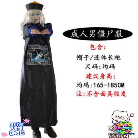 Bộ Trang Phục Halloween Cương Thi Hắc Bạch Độc Đáo Cho Người Lớn - Trang Phục Hóa Trang Cosplay ấn Tượng