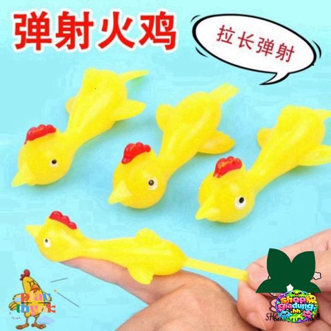 Gà Dính Tường Vui Nhộn Chất Liệu Cao Cấp - Đồ Chơi Giải Trí Giảm Stress, Kích Thích Kỹ Năng Học Tập Cho Trẻ Em