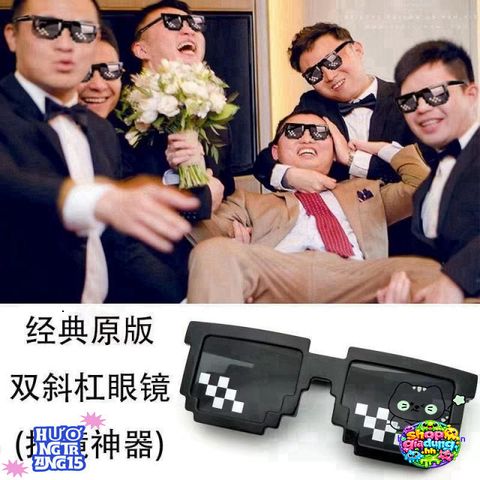 Kính Thug Life Nhiều Màu Sắc Phong Cách Minecraft - Kính Mát Thời Trang Cá Tính Dành Cho Nam Nữ Siêu Ngầu Giá Rẻ