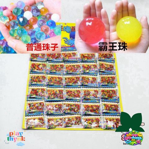 Gói Hạt Tinh Thể 24 Màu Sắc - Hạt Nở Ngâm Nước Trang Trí Hoa Nghệ Thuật Độc Đáo, Quà Tặng Sáng Tạo