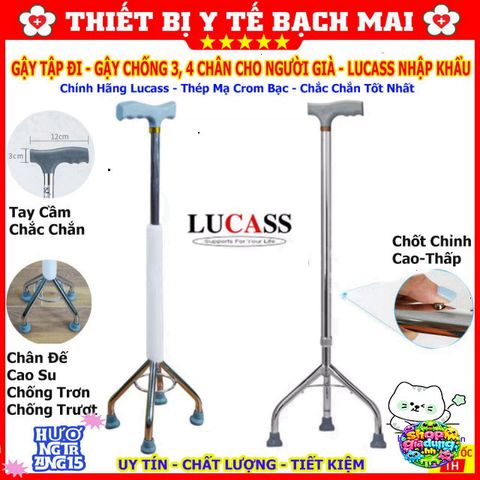 Gậy Tập Đi 4 Chân Chống Trượt - Gậy Hỗ Trợ Người Già, Người Khuyết Tật, Chất Liệu Inox Bền Đẹp, Điều Chỉnh Chiều Cao