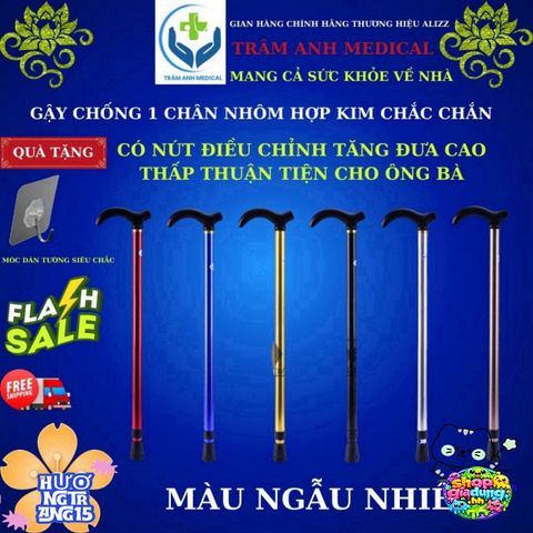 Gậy Chống Trượt Inox 4 Chân Gập Gọn Có Đèn LED - Hỗ Trợ Đi Lại Cho Người Già, Người Khuyết Tật, Tập Đi An Toàn