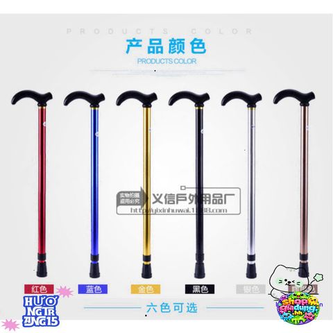 Gậy Chống Trượt Inox 4 Chân Gập Gọn Có Đèn LED - Hỗ Trợ Đi Lại Cho Người Già, Người Khuyết Tật, Tập Đi An Toàn