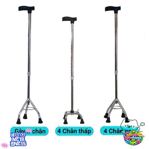 Gậy chống 4 chân Lucass - Duy trì an toàn cho người già và bệnh nhân - Điều chỉnh chiều cao tiện lợi, chất liệu sắt mạ crom bền đẹp