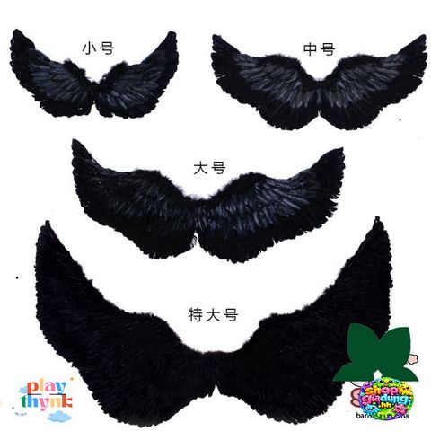 Cánh Thiên Thần Trắng Cosplay cho Bé - 11 Kích Thước Biểu Diễn, Hóa Trang và Chụp Ảnh Sự Kiện