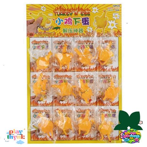 Móc Khóa Gà Cao Su - Thẻ Đánh Dấu Hành Lý Siêu Tiện Dụng, Xu Hướng Thời Trang Đáng Yêu cho Chìa Khóa và Balo