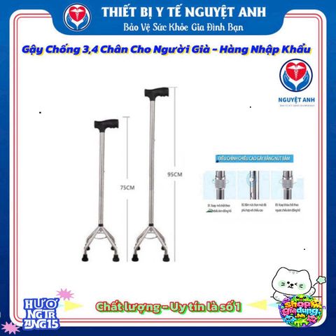 Gậy Đi Bộ Lucass Chống Giật 4 Chân Có Điều Chỉnh Chất Liệu Inox - Hỗ Trợ Người Cao Tuổi, Người Ốm, Phục Hồi Chức Năng
