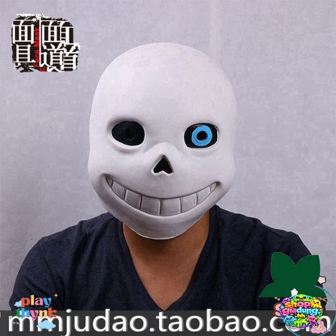 Khẩu Trang Mặt Nạ Sans Game Undertale - Đạo Cụ Halloween Độc Đáo Cho Gamer, Chất Liệu Latex Thoải Mái