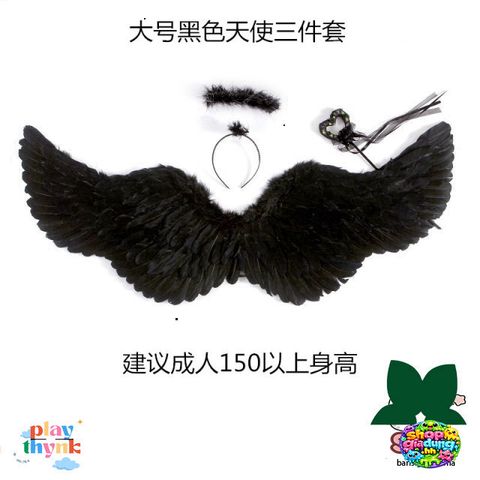Cánh Thiên Thần Xinh Xắn Cho Bé - Phụ Kiện Hóa Trang Halloween & Giáng Sinh, Size Nhỏ Đến Lớn, Lông Vũ An Toàn, Đồ Dùng Tiệc, Đạo Cụ