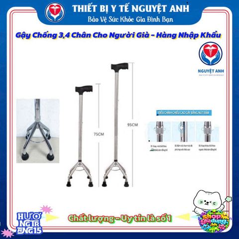 Gậy Chống Đỡ Lucass 4 Chân Inox Chất Lượng Cao - An Toàn Dành Cho Người Cao Tuổi, Phục Hồi Chức Năng, Hỗ Trợ Di Chuyển Ổn Định
