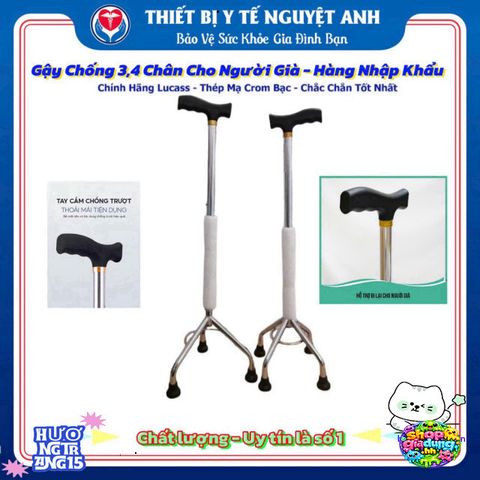 Gậy Chống Đỡ Lucass 4 Chân Inox Chất Lượng Cao - An Toàn Dành Cho Người Cao Tuổi, Phục Hồi Chức Năng, Hỗ Trợ Di Chuyển Ổn Định