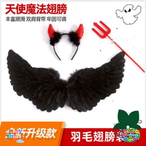 Váy Halloween Thiên Thần Đen Lông Vũ Cao Cấp cho Trẻ Em - Trang Phục Hóa Trang Size M-XXL