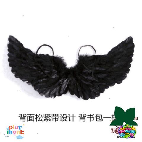 Váy Halloween Thiên Thần Đen Lông Vũ Cao Cấp cho Trẻ Em - Trang Phục Hóa Trang Size M-XXL