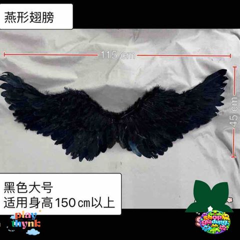 Phụ Kiện Cosplay Cánh Thiên Thần Đỏ Rực Rỡ Cho Halloween - Trang Phục Ma Quái, Quà Tặng Thú Vị Cho Fan Kinh Dị