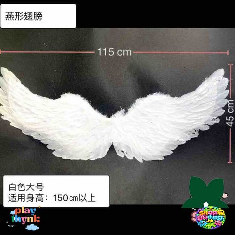 Phụ Kiện Cosplay Cánh Thiên Thần Đỏ Rực Rỡ Cho Halloween - Trang Phục Ma Quái, Quà Tặng Thú Vị Cho Fan Kinh Dị